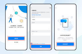 下载tokenpocket钱包苹果版